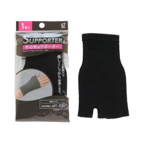 14オンス MS-500-BLKGRY1 ウイニング ボクシンググローブ ひも式