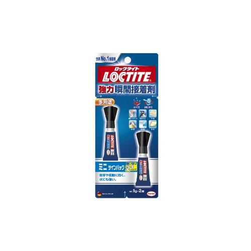 LOCTITE(ロックタイト) 強力瞬間接着剤 ミニ ツインパック 多用途 1g×2 LMT-002