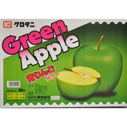 青りんごサワー当て　80付  黒谷商店 Green Apple 青りんご味のミンツ くじ ミンツ 駄...