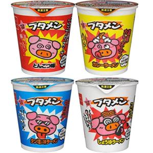 数量選べる！ ブタメン 4種8個 ブタメン4種アソート とんこつ味