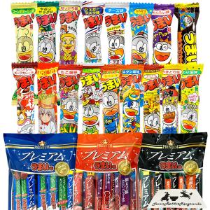初代うまい棒　ソース味パッケージ　漂着物 1本10円のキングオブ駄菓子『うまい棒』1979年発売開始 | 昭和