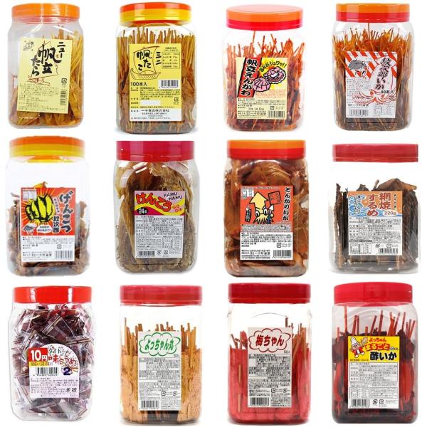 【ポット入り珍味・駄菓子】 梅ちゃん よっちゃん 2個 珍味 おつまみ 魚肉 すり身 ポット 駄菓子