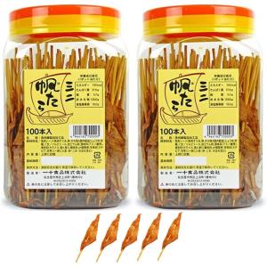 ミニ帆たら 2個セット 一十食品 帆立 ほたて ...の商品画像