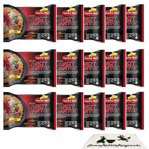 Lucky Me Pancit Canton ホットチリ 味 【 15袋 】 ラッキーミー パンシッ...