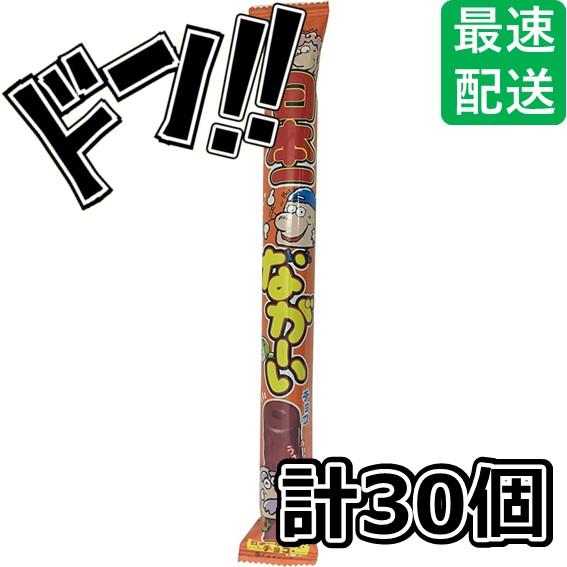 日本一ながーいチョコ 1本×30袋 リスカ　コーンスナック　棒状　景品　人気　縁日　イベント　子供　...