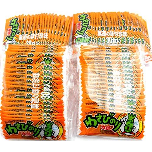 わさびのり太郎(30枚入り)× 4袋セット(計120枚 菓道 おつまみ 珍味 ちんみ 酒 大人買い ...