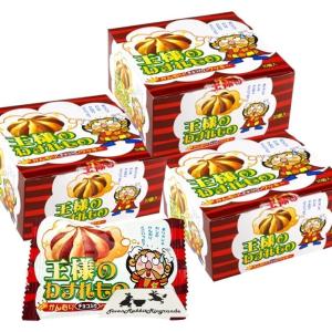 グレープマーブルガム 6粒入 864個 大量買い マルカワ : 菓子問屋 安井