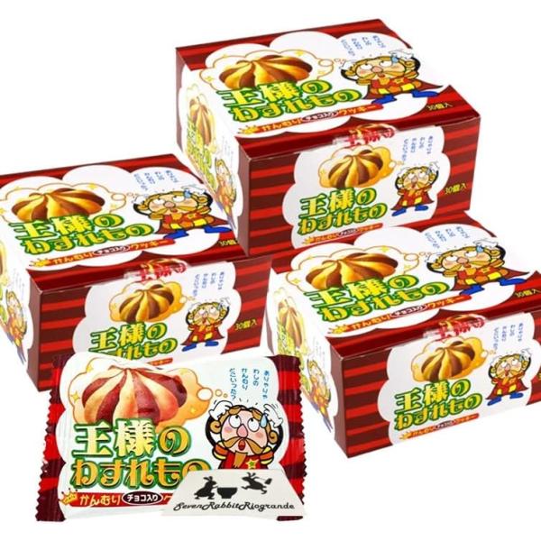 やおきん 王様のわすれもの 90個入り (3箱 セット) クッキー 箱 買い まとめ買い 大人買い ...