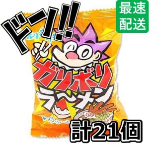 おやつカンパニー カップブタメン(とんこつ) 37g×15個 ぶためん 定番