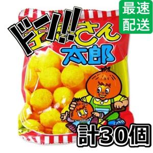 チーズおやつ カマンベール入り 96本 扇屋食品 美味しい 駄菓子