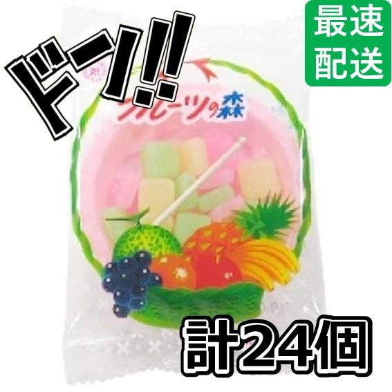 フルーツの森 20g ×24個 共親製菓 モナカ生地のプレート フルーツ味 ソフトな食感 餅飴 ２種...