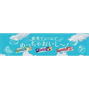 ハイチュウ ストロベリー 12粒×12個 森永...の詳細画像4