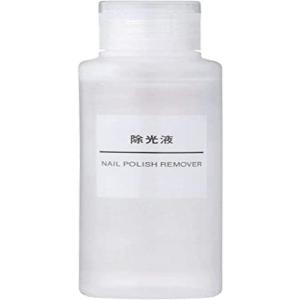 無印良品 除光液100ml｜riogrande