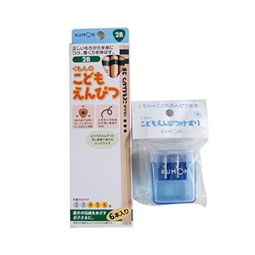 くもん KUMON 公文 出版 こどもえんぴつ 2B 6本入 4歳 5歳 6歳 鉛筆 三角形 鉛筆削...