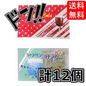 マルカワ オレンジマーブルガム 6粒入 36個 まとめ買い : 菓子問屋