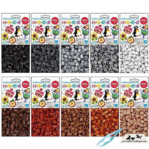 パーラービーズ 単色黒色 茶色 グレー 全10種！ BLACK GLAY BROWN まとめ買い 業...