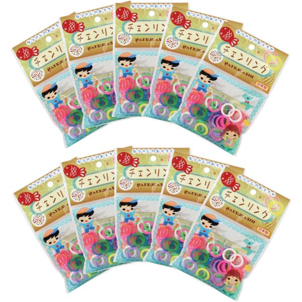 オンダ チェンリング 日本製 10袋セット