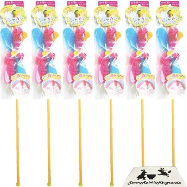 種類が選べる カシャカシャぶんぶん 6本セット つり竿タイプの猫のおもちゃ トンボ ネズミ サカナ ...