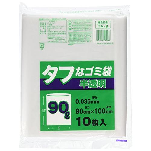 日本技研工業 タフな ゴミ袋 半透明 90L 厚み0.035mm 強くて裂けにくい 厚くて丈夫 TA...