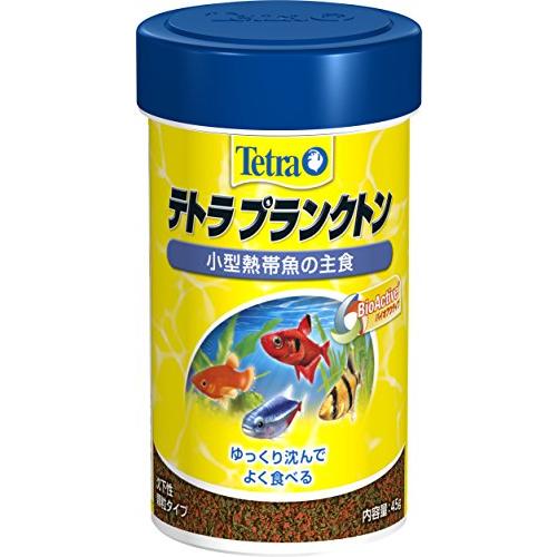 テトラ (Tetra) プランクトン 45g 熱帯魚 エサ