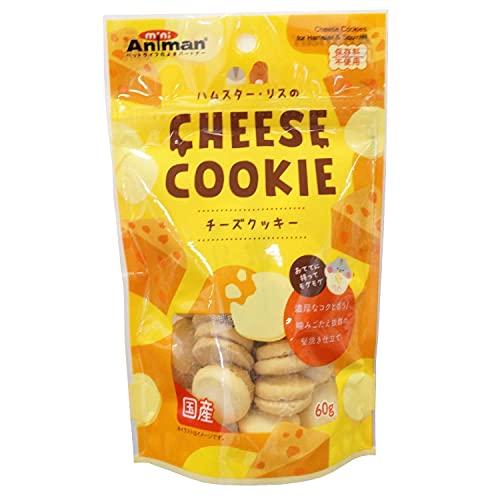 ミニアニマン ハムスター・リスのチーズクッキー 60g