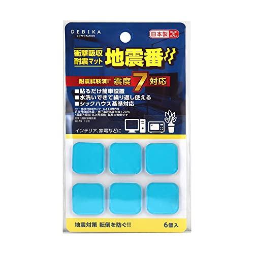 デビカ 耐震ジェル 地震番 2.5cm角 6枚入 703834