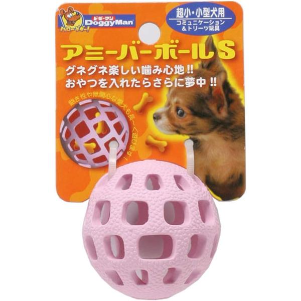ドギーマン 犬用おもちゃ アミーバー ボール ピンク S サイズ