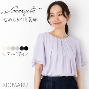 シアー トップス レディース 薄手 春 夏(メール便 送料無料06)TN