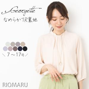 ブラウス オフィス フォーマル 七分袖 レディース トップス(メール便