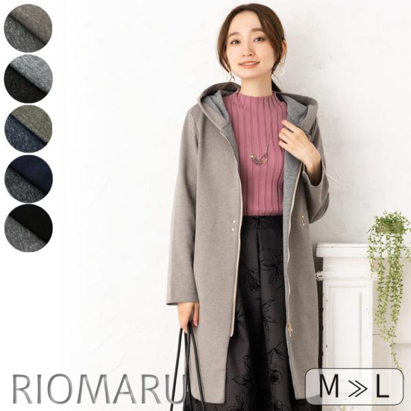 (SALE40) (M〜L)綿混 ダンボール ニット 配色 フーデット 2Way ホック付き ロング...