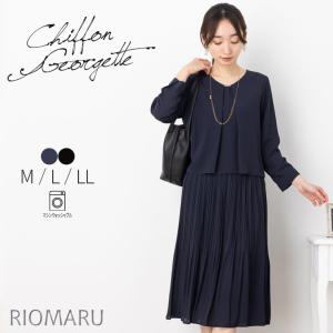 ワンピース 卒業式 入学式 レディース 春秋 (S〜LL)カットジョーゼット