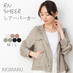 ブルゾン レディース きれいめ 春 夏 シアートップス トップス 秋