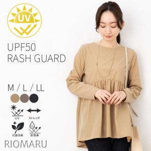 (SALE40)(メール便 送料無料12)水陸両...の商品画像
