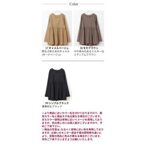 (SALE40)(メール便 送料無料12)水陸...の詳細画像5