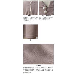 (SALE50) (S〜LL)ライト ミラノ ...の詳細画像5