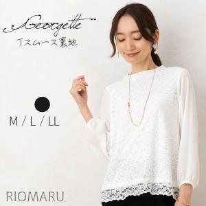 ブラウス オフィス フォーマル 七分袖 レディース トップス(メール便