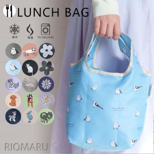 ランチバッグ 保冷 エコバッグ 折りたたみ マチ...の商品画像