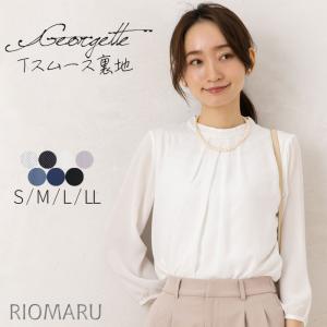 DOEN ホワイト コットン 七分袖ブラウス レース装飾　新品、未使用 Sawa a la mode（サワアラモード） レディース トップス ブラウス
