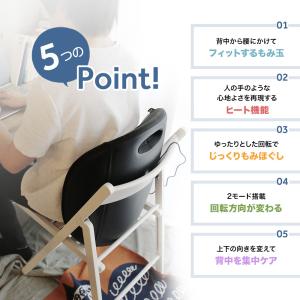 【管理医療機器】ドクターフィストケア マッサー...の詳細画像3