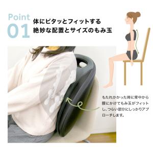 【管理医療機器】ドクターフィストケア マッサー...の詳細画像4