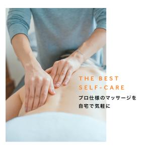 Dr.SHOT Pro ハンディーマッサージャ...の詳細画像2