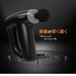 Dr.SHOT Pro ハンディーマッサージャ...の詳細画像5