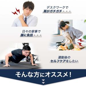 【TV「ほんでなんぼ」で紹介されました】 RI...の詳細画像1