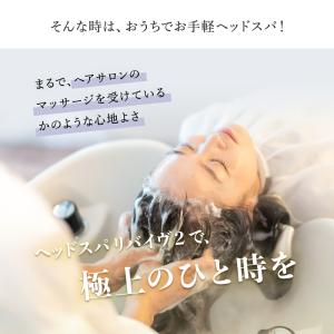 ヘッドマッサージャー ヘッドマッサージ 電動 ...の詳細画像2
