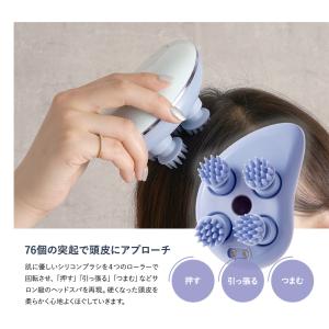ヘッドマッサージャー ヘッドマッサージ 電動 ...の詳細画像3