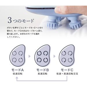 ヘッドマッサージャー ヘッドマッサージ 電動 ...の詳細画像5