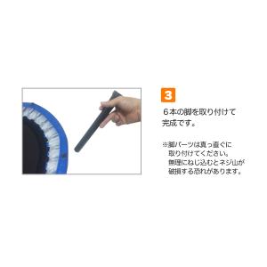 トランポリン 大人用 子供用 全6タイプ プリ...の詳細画像3