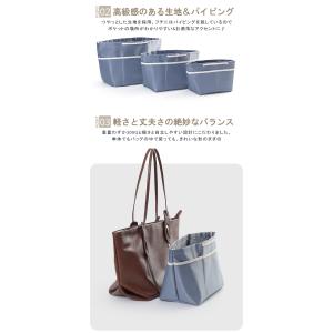 爆買WEEK バッグインバッグ 大きめ バック...の詳細画像5