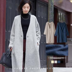 レディースアウター 微起毛コーディガン コート カーディガン フード付き ノーカラーコート アウター