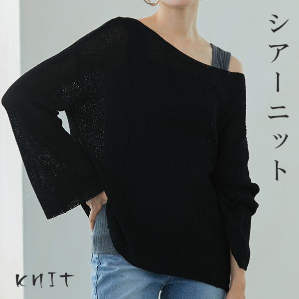 全品Point10倍!最大倍率50% 在庫処分 シアーニットセーター レディース 透かしニット シア...